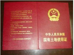 办个铸造厂,需要哪些证件